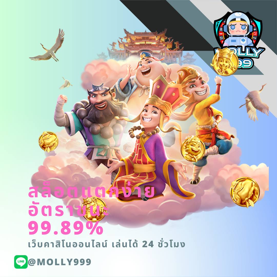 topone 365 บริการคาสิโนสด สุดพรีเมี่ยม มั่นใจ ไร้ปัญหาแบบเดิมๆ