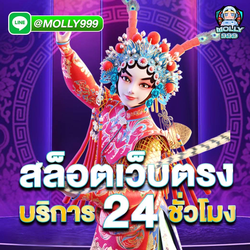 topone 365 ค่ายเกมบาคาร่าชั้นนำ เริ่มต้นด้วยเว็บดัง อย่างมืออาชีพ